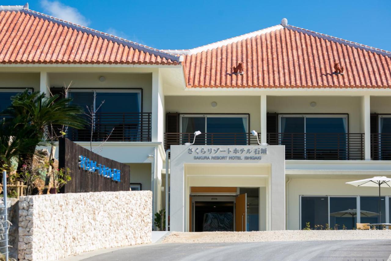 Sakura Resort Hotel Ishigaki Ishigaki  Exterior photo