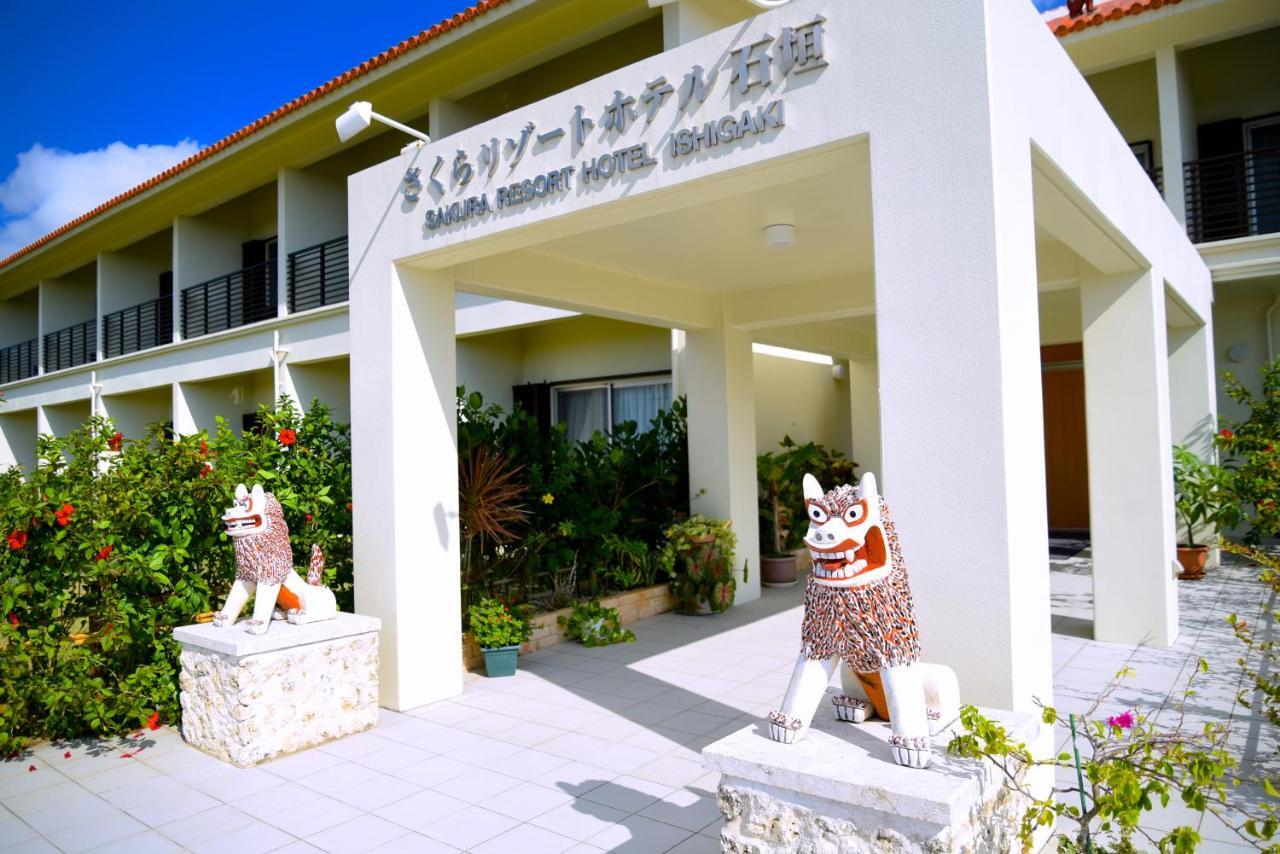 Sakura Resort Hotel Ishigaki Ishigaki  Exterior photo